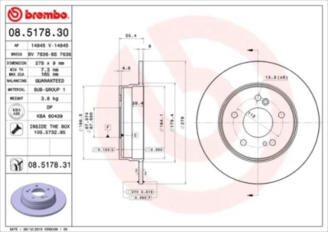 Задний дисковый тормоз 08517831 BREMBO
