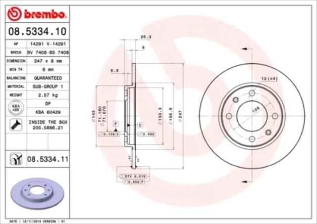 Диск тормозной задний 08533411 BREMBO