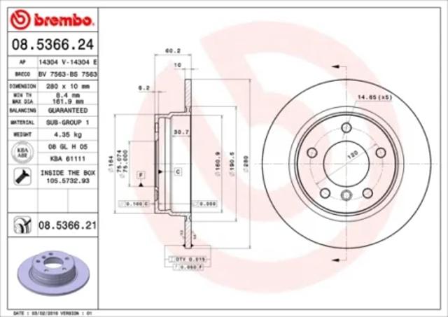Задний дисковый тормоз 08536621 BREMBO