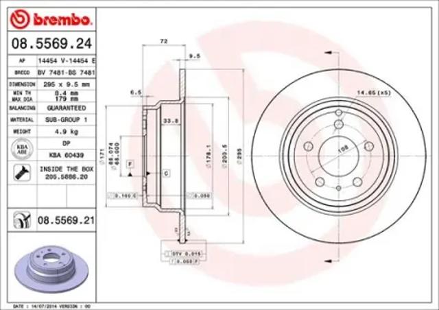 Задний дисковый тормоз 08556921 BREMBO