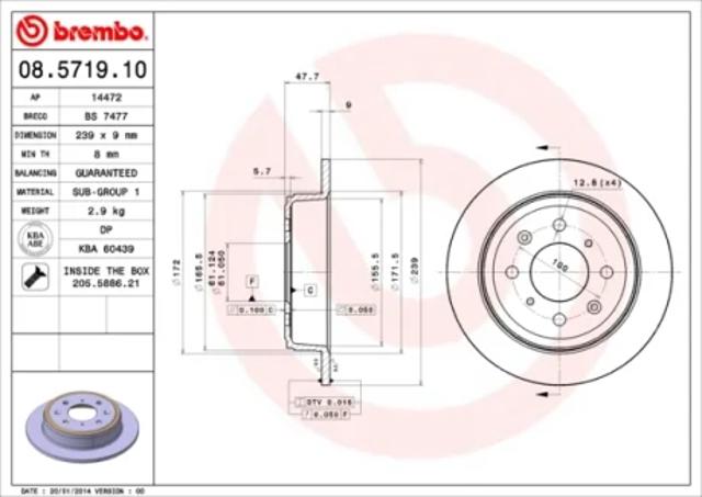 Тормозной диск 08571910 BREMBO