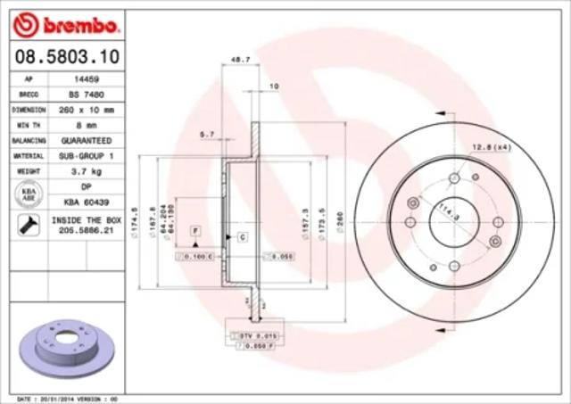 Диск тормозной задний 08580310 BREMBO