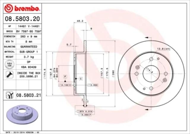 Тормозной диск 08580321 BREMBO