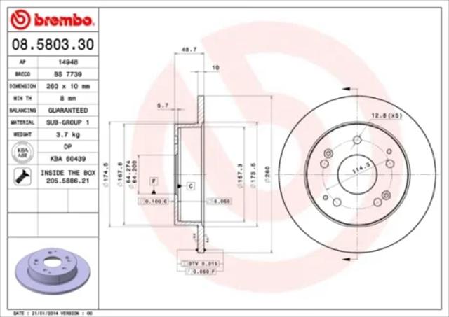 Диск тормозной задний 08580330 BREMBO