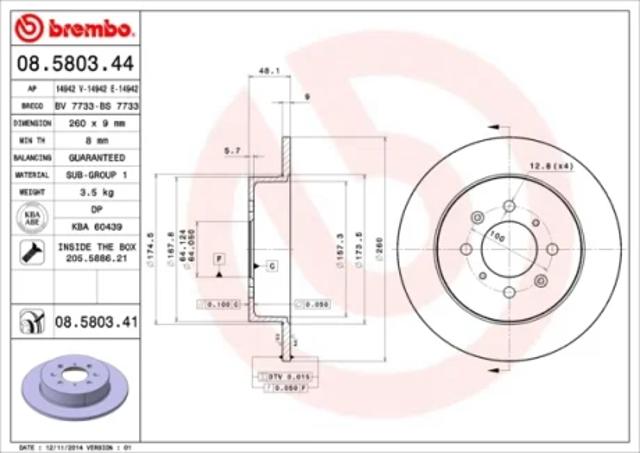 Диск тормозной задний 08580341 BREMBO