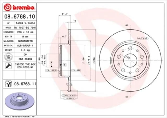 Тормозной диск 08676811 BREMBO