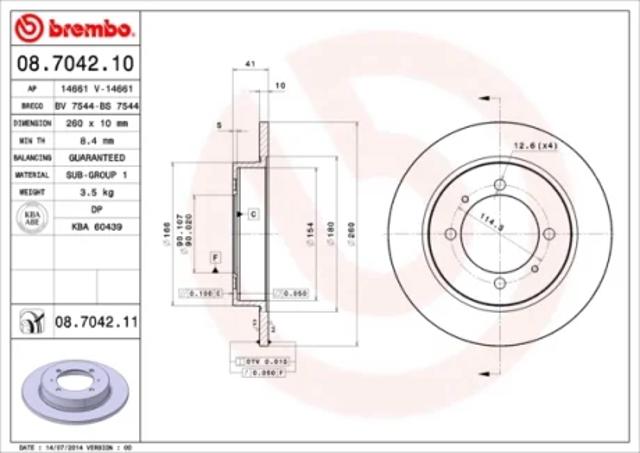 Дисковый тормоз 08704211 BREMBO