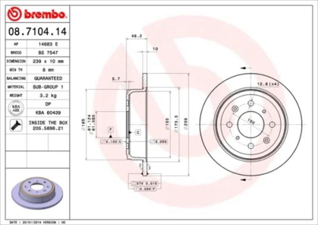 Тормозные диски 08710414 BREMBO