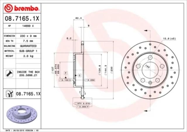 Тормозные диски 0871651X BREMBO