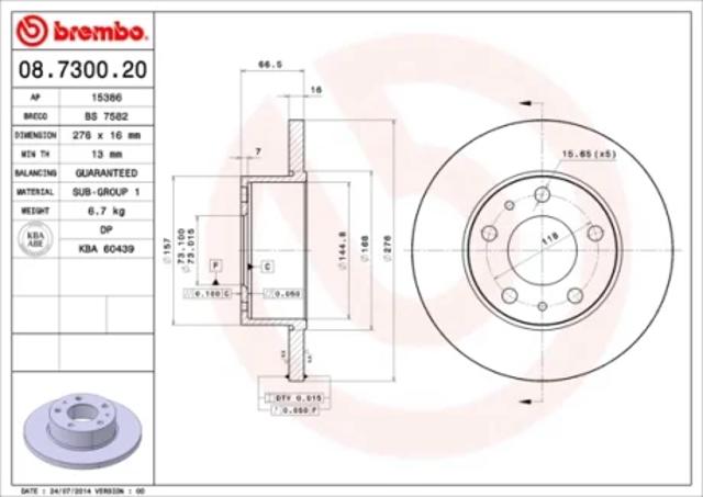 Тормозные диски 08730020 BREMBO