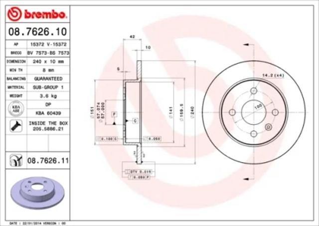 Диск тормозной задний 08762611 BREMBO