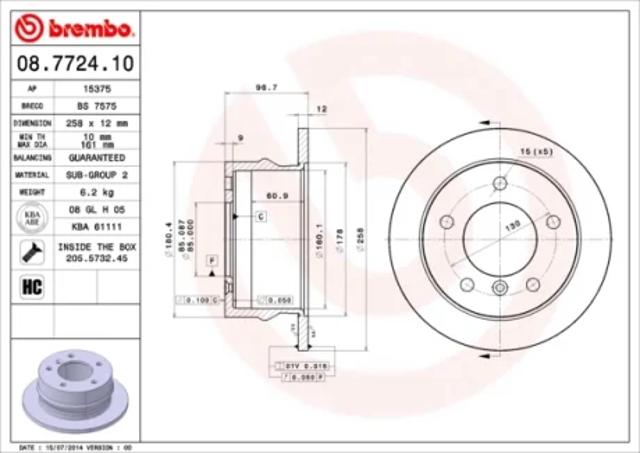 Тормозной диск 08772410 BREMBO