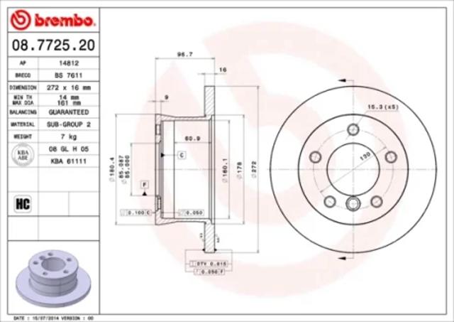 Задний дисковый тормоз 08772520 BREMBO