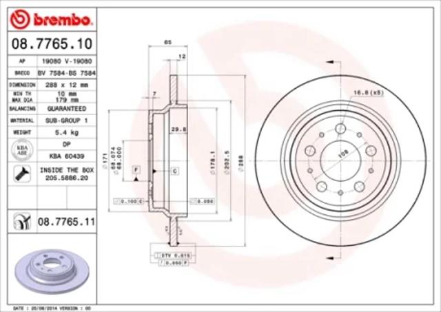 Тормозной диск 08776511 BREMBO