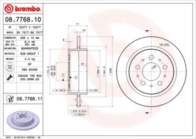 Дисковый тормоз 08776810 BREMBO