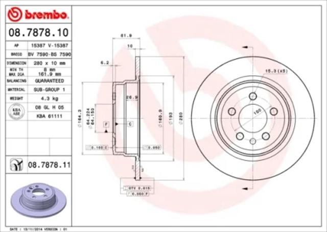 Задний дисковый тормоз 08787811 BREMBO
