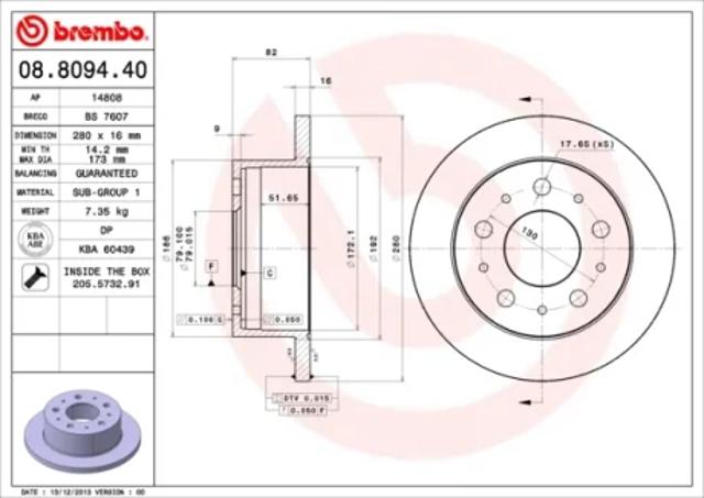 Диск тормозной задний 08809440 BREMBO