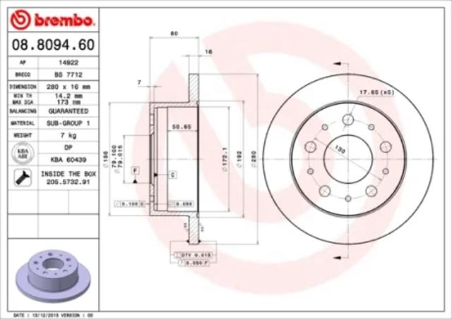 Тормозные диски 08809460 BREMBO