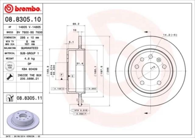 Задний дисковый тормоз 08830511 BREMBO