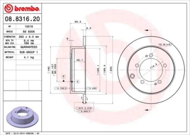 Задний дисковый тормоз 08831620 BREMBO