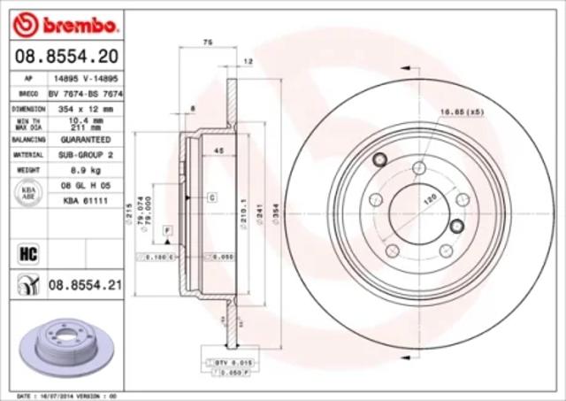 Задний дисковый тормоз 08855421 BREMBO