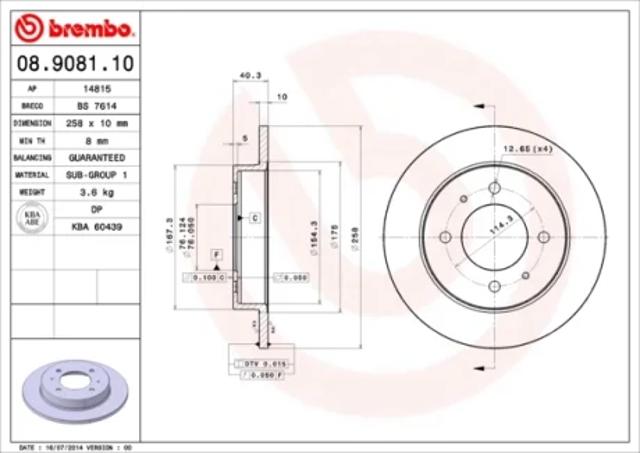 Тормозные диски 08908110 BREMBO