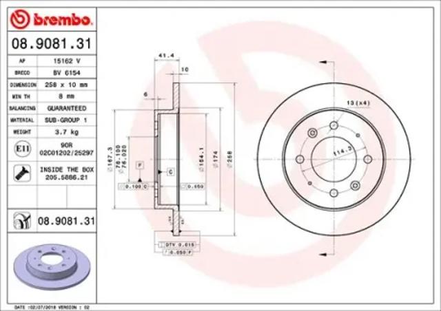 Тормозной диск 08908131 BREMBO