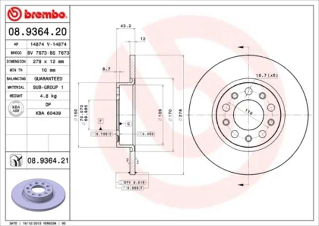 Диск тормозной задний 08936421 BREMBO