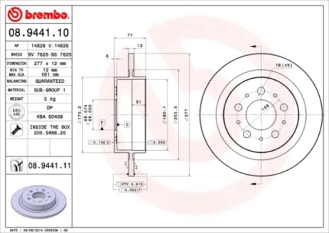 Задний дисковый тормоз 08944111 BREMBO