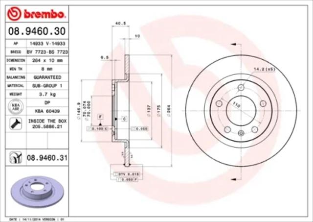 Тормозные диски 08946031 BREMBO