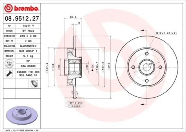 Диск тормозной задний 08951227 BREMBO