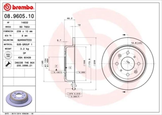 Задний дисковый тормоз 08960510 BREMBO