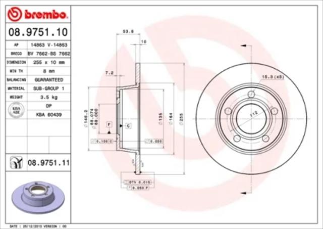 Дисковый тормоз 08975111 BREMBO