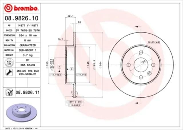 Диск тормозной задний 08982611 BREMBO