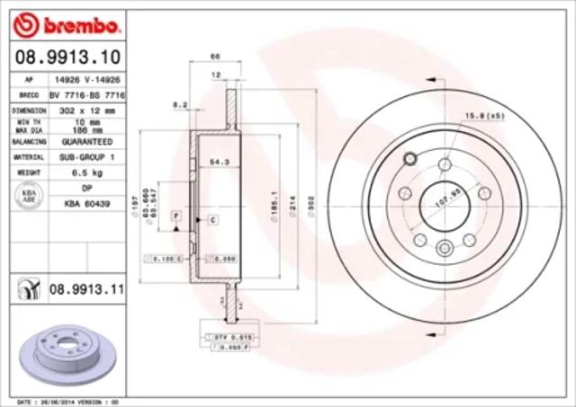 Диск тормозной задний 08991311 BREMBO