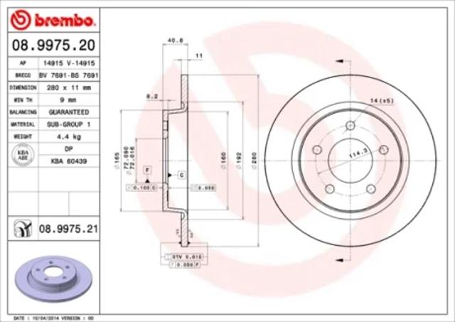 Тормозной диск 08997521 BREMBO