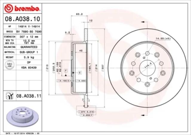 Задний тормозной диск 08A03811 BREMBO