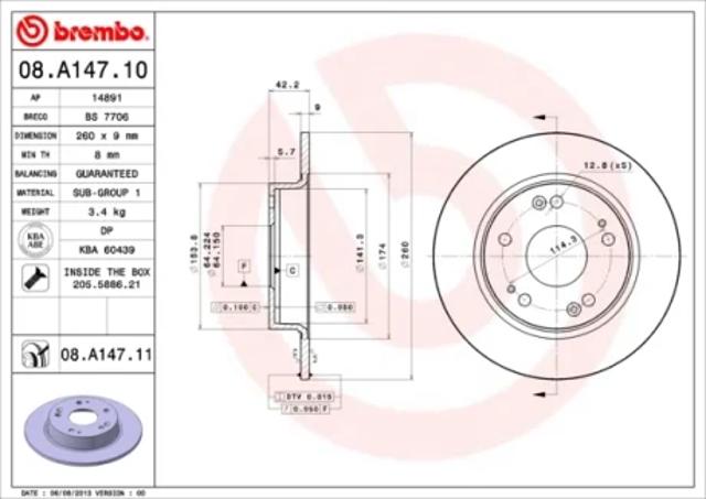 Тормозные диски 08A14711 BREMBO