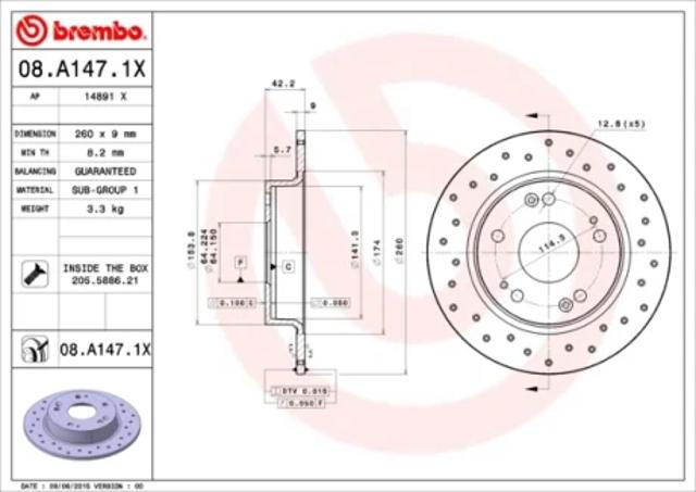 Задний дисковый тормоз 08A1471X BREMBO
