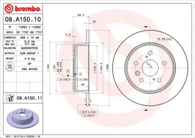 Задний дисковый тормоз 08A15011 BREMBO