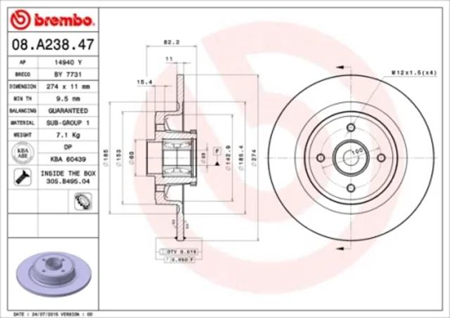Тормозные диски 08A23847 BREMBO