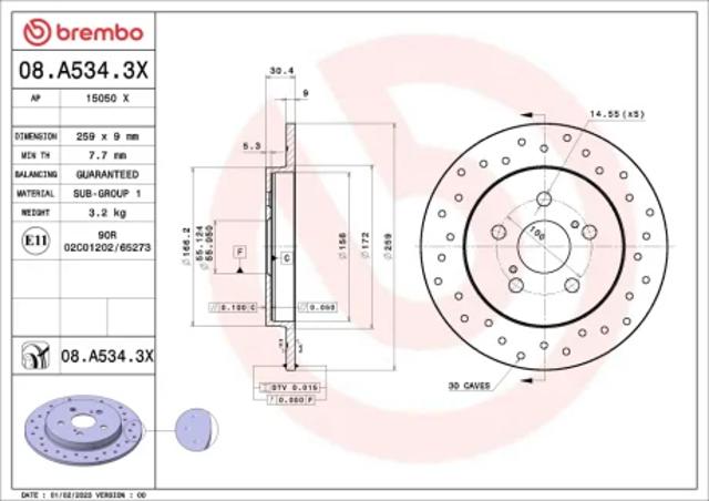 Задний тормозной диск 08A5343X BREMBO