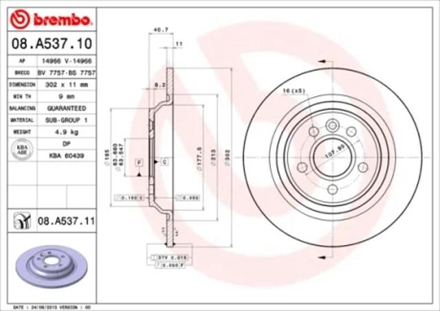 Дисковый тормоз 08A53711 BREMBO