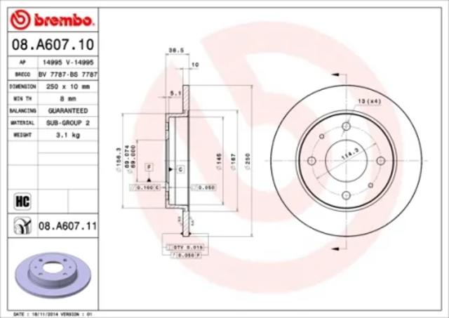 Дисковый тормоз 08A60711 BREMBO