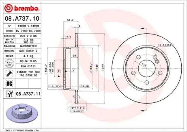 Тормозные диски 08A73711 BREMBO