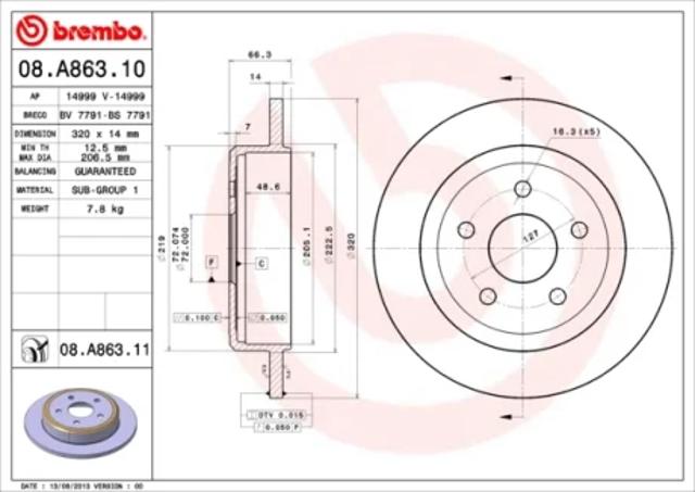 Задний дисковый тормоз 08A86311 BREMBO