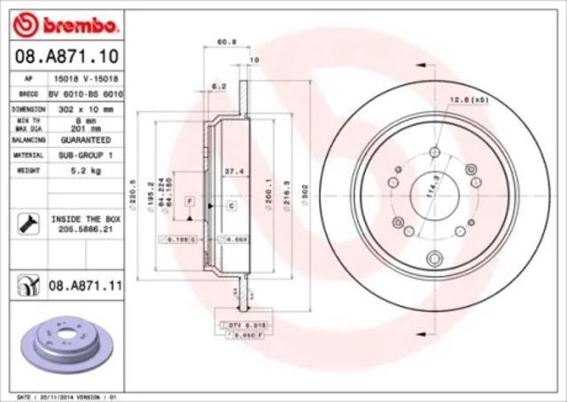 Диск тормозной задний 08A87111 BREMBO