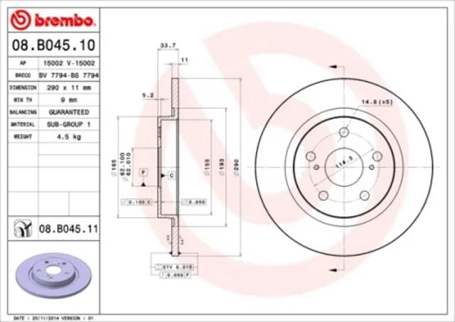Задний тормозной диск 08B04511 BREMBO