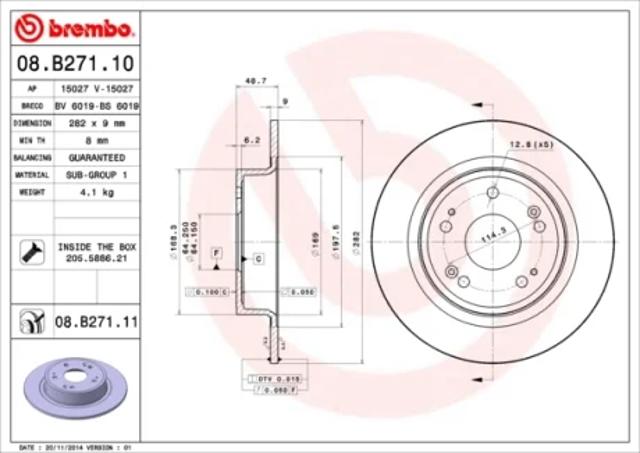 Задний тормозной диск 08B27111 BREMBO