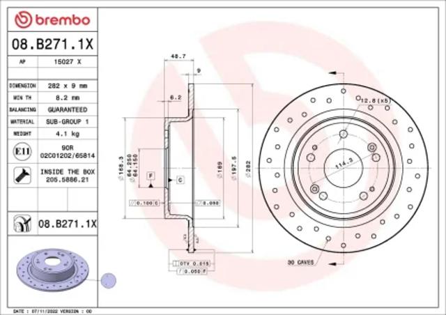 Задний дисковый тормоз 08B2711X BREMBO